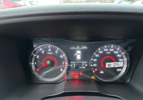 SsangYong Tivoli cena 94400 przebieg: 5, rok produkcji 2023 z Przedecz małe 137